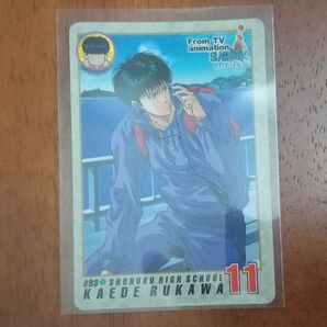 SLAM DUNK 流川楓 カードダス #93