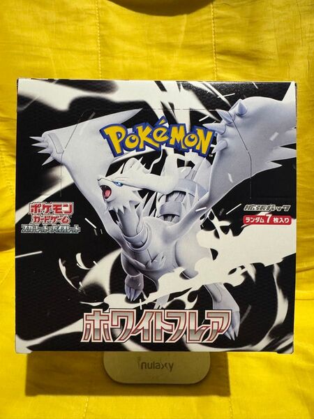 スカーレット&バイオレット 拡張パック ホワイトフレア BOX ポケモンカード ポケカ シュリンク無し 1BOX