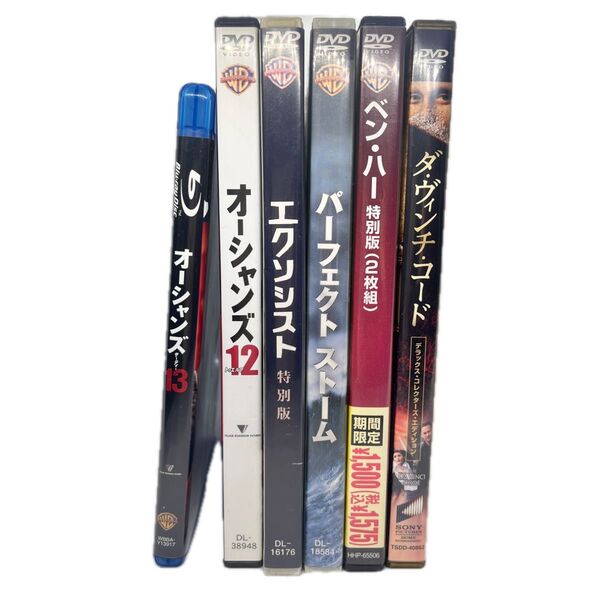 DVD・Blu-ray まとめ売り 6作品 オーシャンズ12 13 エクソシスト パーフェクトストーム など 洋画 動作確認済