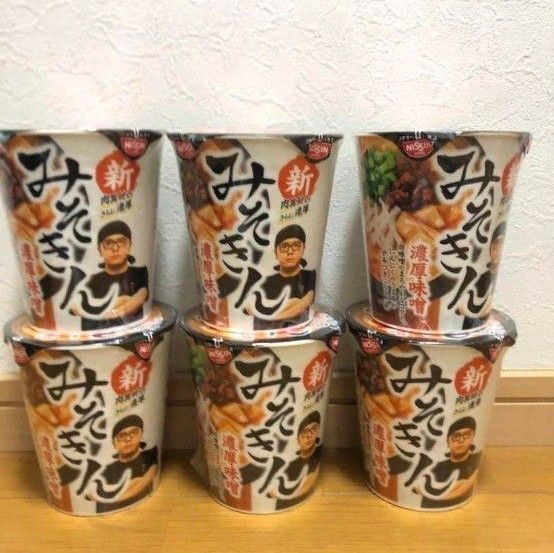 HIKAKIN PREMIUM 新 みそきん濃厚味噌ラーメン 6個