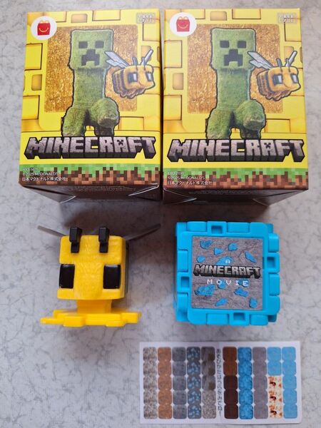 マクドナルド ハッピーセット おもちゃ マインクラフト ハチ ダイヤモンドブロックとスティーブ