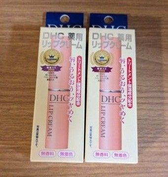 DHC◇薬用リップクリーム◇2本