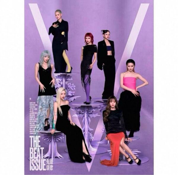 V MAGAZINE CHINA 4月号(2025) 表紙 XG / エックスジー KPOP / 中国雑誌 CHINA /