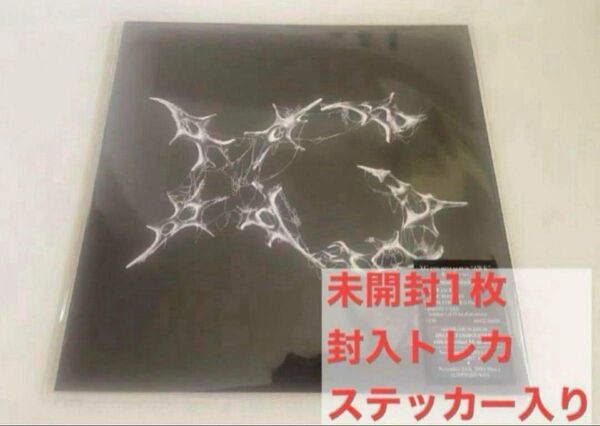 XG mini album AWE 1枚+シングル1枚