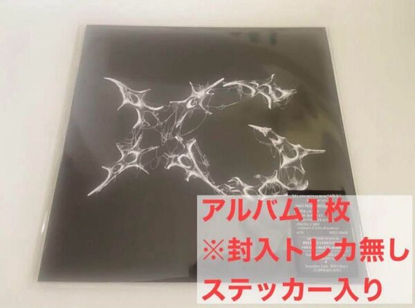 XG mini album AWE 1枚+シングル1枚