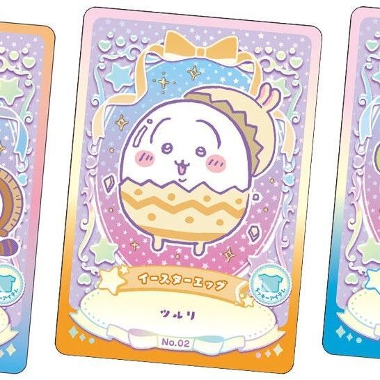 ちいかわ ウエハース ラッキーカードコレクション