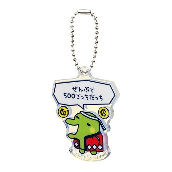 たまごっちのプチプチおみせっち グッズコレクション ガチャガチャ
