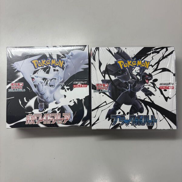 ポケモンカード ホワイトフレア1box ブラックボルト1box テラスタルフェスex4box シュリンク付 新品未開封