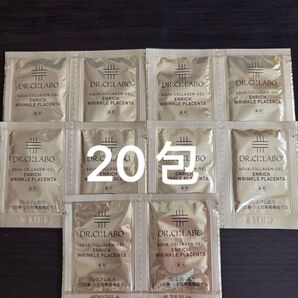 ドクターシーラボ 薬用アクアコラーゲンゲル エンリッチリンクル プラセンタ 20包(30g)