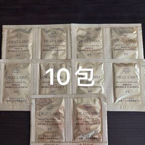 ドクターシーラボ 薬用アクアコラーゲンゲル エンリッチリンクル プラセンタ 10包(15g)