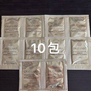 ドクターシーラボ 薬用アクアコラーゲンゲル エンリッチリンクル プラセンタ 10包(15g)