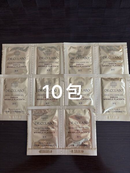 ドクターシーラボ 薬用アクアコラーゲンゲル エンリッチリンクル プラセンタ 10包(15g)