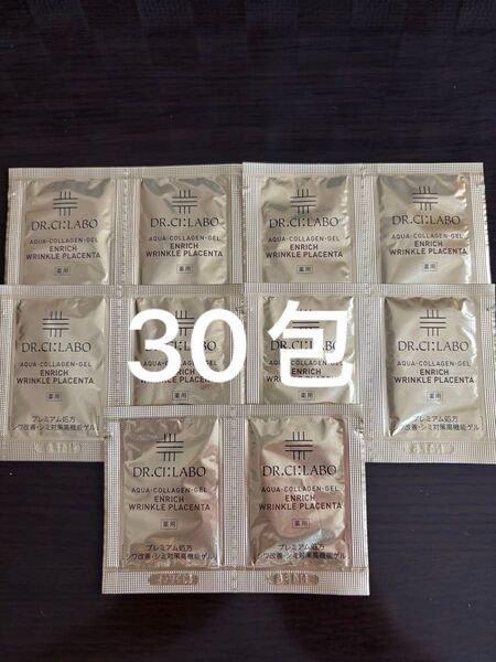 ドクターシーラボ 薬用アクアコラーゲンゲル エンリッチリンクル プラセンタ 30包(45g)