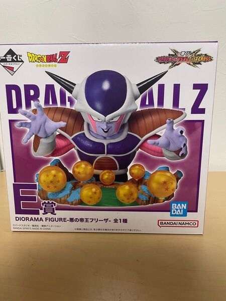 一番くじ ドラゴンボール VSオムニバスCROSS E賞 悪の帝王フリーザ