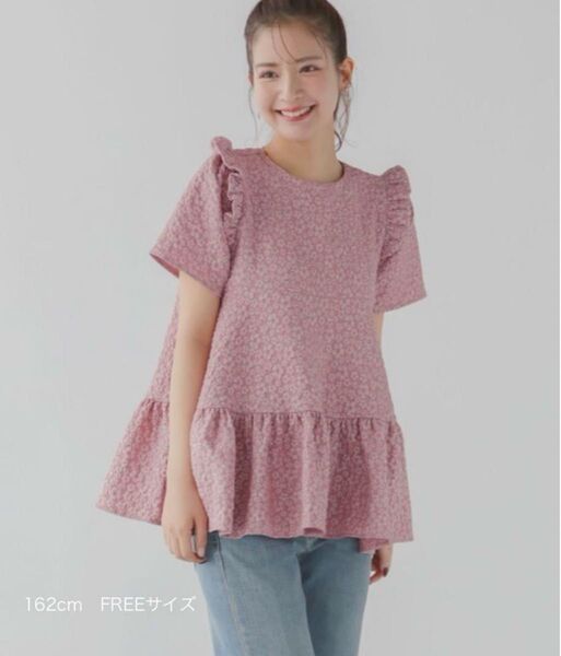 フィットモア フラワージャガードブラウス