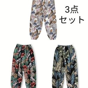 新品 パンツ 3点セット サイズ120 キッズ 子供 ロングパンツ 薄地 ボタニカル柄 カジュアル ボーイズ ガールズ 裾ゴム