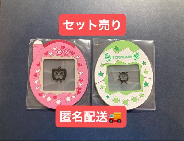 たまごっち クリアラバーコースター クリアラバーコースター2 ガシャポン ガチャ