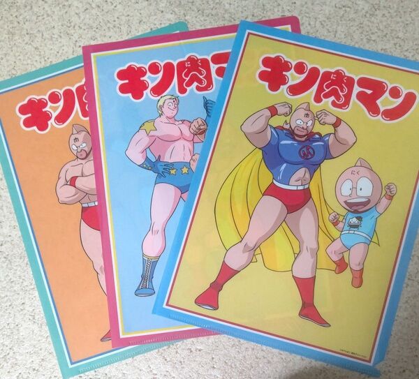 本家かまどやコラボ キン肉マン A4 クリアファイル 非売品