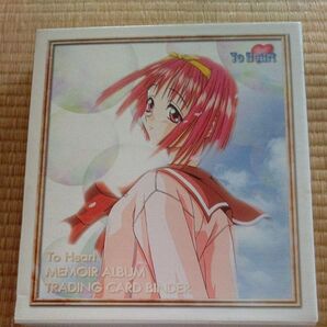 To Heart トゥーハート メモリアルアルバム トレーディングカード付き