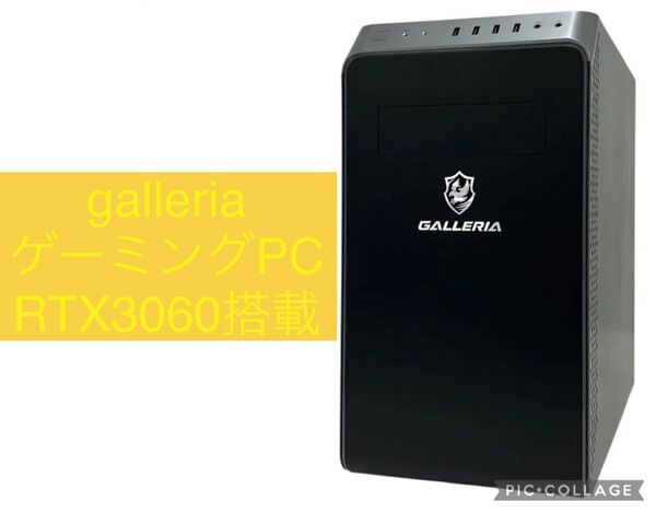 GALLERIA RM5R-R36 AMD Ryzen 5 4500 16GB SSD 512GB WIN11 RTX 3060