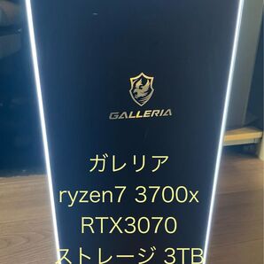 ガレリア GALLERIA ゲーミング デスクトップPC XA7R-R37 Ryzen7 3700X RTX3070