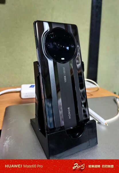 最安値!!Honor magic 3pro+ 512GB