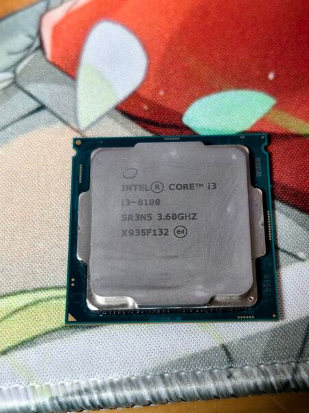 i3 8100