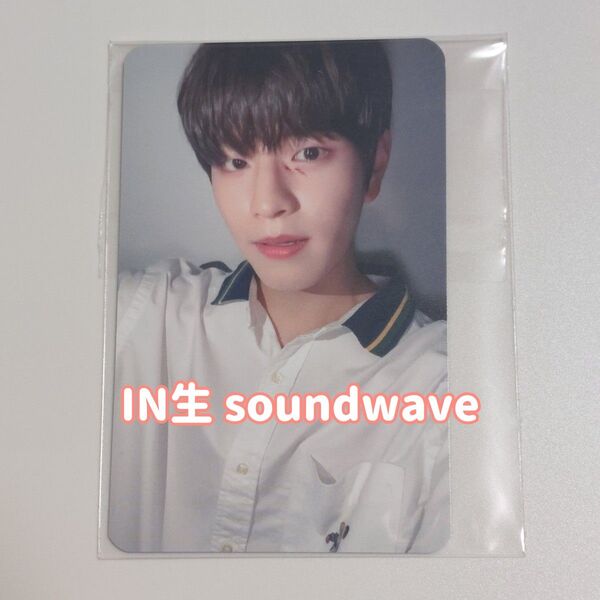 StrayKids スンミン トレカ IN生 soundwave サウェ 店舗特典