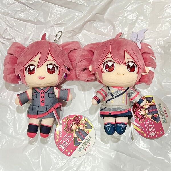 重音テト プライズ ぬいぷりけ おすわり ぬいぐるみ 全2種