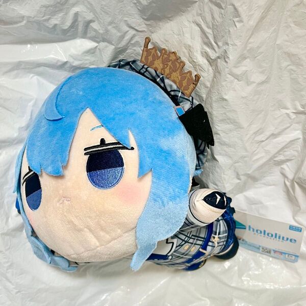 hololive ホロライブ ねそべり 寝そべりぬいぐるみ 星街すいせい