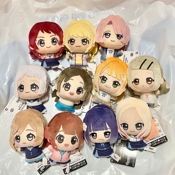 学園アイドルマスター 学マス ちびぐるみ ぬいぐるみ vol.1〜4 11種