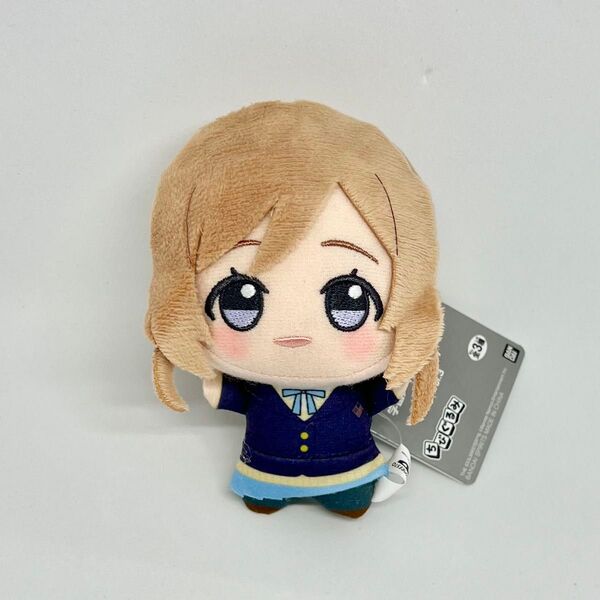 学園アイドルマスター 学マス プライズ ちびぐるみ ぬいぐるみ 姫崎莉波