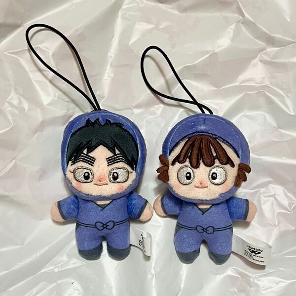 劇場版 忍たま乱太郎 プライズ ほわぬい ぬいぐるみ 尾浜勘右衛門 久々知兵助