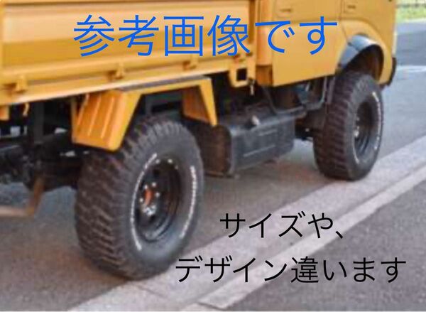ジムラインタイプツー ?②●中古2本です! 16X6.5J -05 6穴 PCD139.7 ●レンコン 16インチ ダイナ 4WD