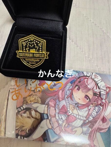 結城さくな FANBOX限定 ピンバッジ&複製サイン入りカード セット ホロライブ
