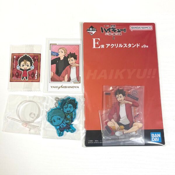 ハイキュー!! 西谷夕 まとめ売り アクスタ アクリルスタンド キャラポトレ ねこねこ食パン ラスク ステッカー デコラpic