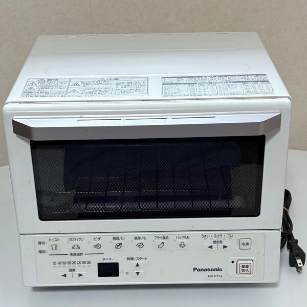 Panasonic NB-DT52 コンパクトオーブン トースター ホワイト