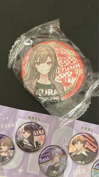 にじさんじ くら寿司 缶バッジ