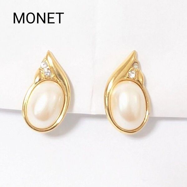 美品 MONET モネ イヤリング パール ラインストーン ヴィンテージ