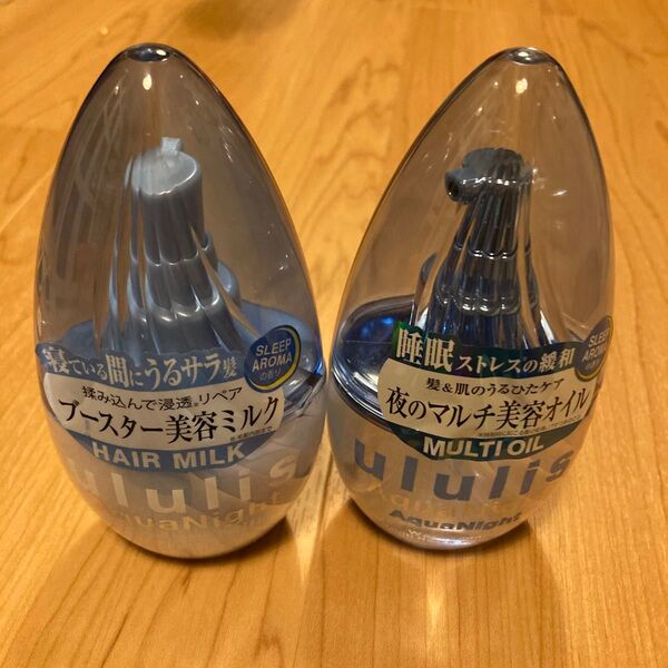 ululis アクアナイト ウォーターコンク ブースターヘアミルク 100ml&ヘアオイル100mlセット
