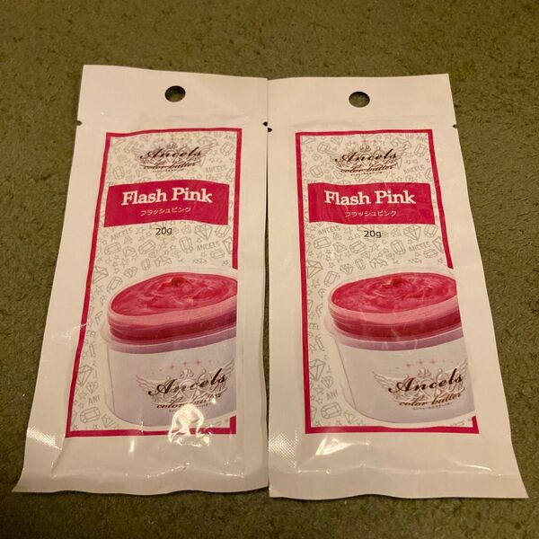 エンシェールズ カラーバター プチ フラッシュピンク 20g 2個