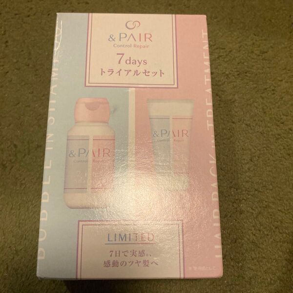 &PAIR コントロールリペア 2in1 トリートメント 7day お試し(ブルーバーベナ in ピンクローズ) 55mL、55g