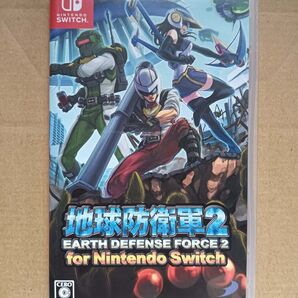 【Switch】 地球防衛軍2 for Nintendo Switch
