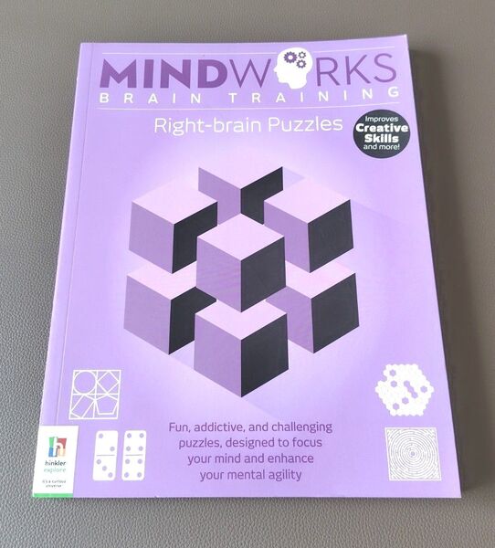 洋書/英語 「MINDWORKS BRAIN TRAINING Right-brain Puzzles」 右脳トレーニングBOOK