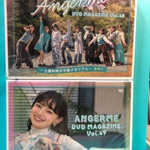 アンジュルム DVD マガジンVol.48&49 上國料萌衣卒業メモリアル その1 その2 (計4枚組) magazine