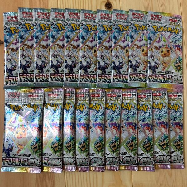 ポケモンカード テラスタルフェスex 2BOX分 20パック