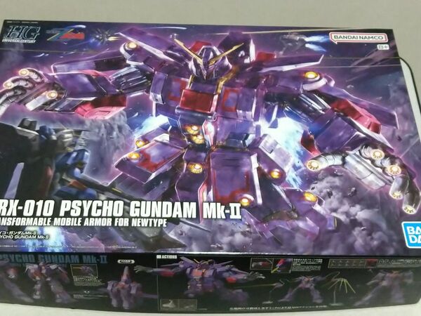 HGUC 1/144サイコ・ガンダムMk-Ⅱ 素組 完成品 機動戦士Zガンダム 外箱付