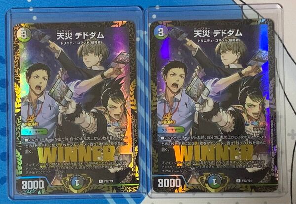 天災 デドダム プロモ デドダム にじさんじ 天災デドダムプロモ ×2枚