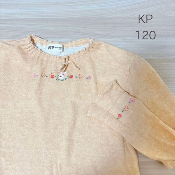 KP 長袖 カットソー Tシャツ イエロー 女の子 ガールズ うさぎ