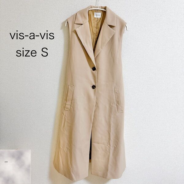 vis-`a-vis ビザビ サイドスリット入り ロングジレ ベスト ベージュ